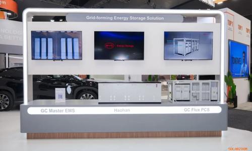 比亚迪储能亮相2025澳大利亚全能源展