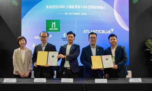 与Nextree Synergy达协议 Solarvest承建太阳能项目