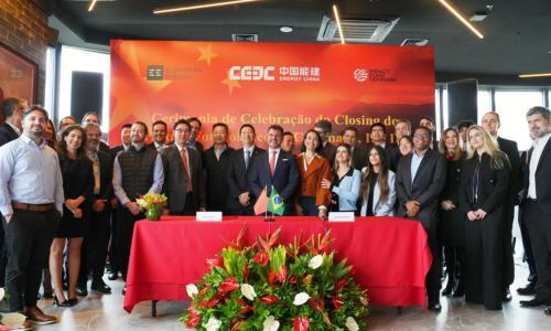 中国能建首个南美洲新能源投资项目落子巴西