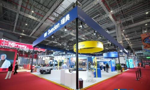 斯凯孚亮相第八届进博会,推出中国首款近零碳轴承