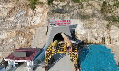 130个奥运会泳池体积!河南信阳300MW先进压缩空气储能项目地下储气库开挖已顺利完成60%