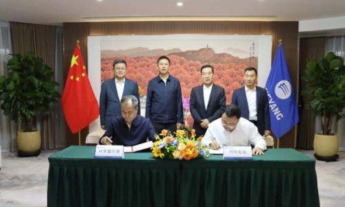 兴安盟行政公署与明阳集团签约,布局绿氢"制输储用"一体化项目