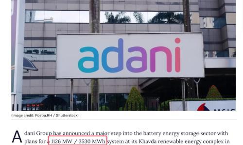 1126MW/3530MWh!又一"巨无霸"储能项目官宣