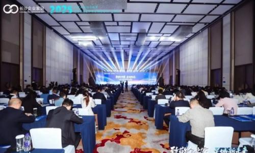 银峰新能源总经理兼首席科学家吴雄伟博士成功入选"长沙百名青商·长青树培养工程名单(2026-2030)"