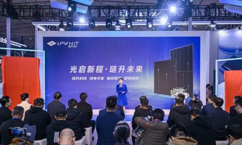 技术破局,价值引领!琏升光伏天王星Pro、金星Pro异质结(HJT)多分片组件重磅发布