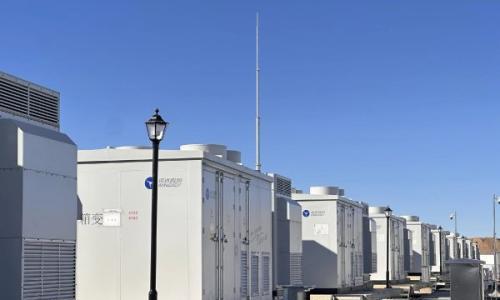 双储破局,运达打造全国首个"电化学+氢储能"电网侧示范项目