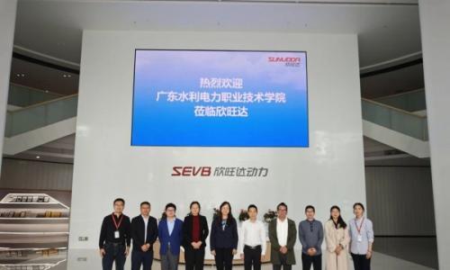 广东水电学院电力工程学院赴欣旺达电子股份有限公司调研 深化储能领域产教融合