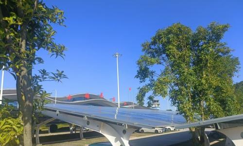 武当山机场光伏发电项目并网发电