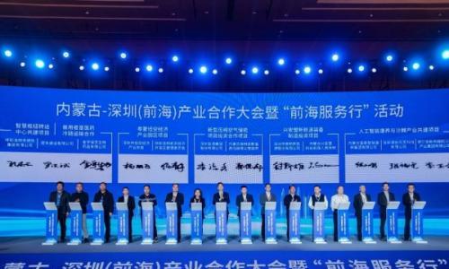 深能北控公司正式签署西乌珠穆沁旗3×350MW/4200MWh新型压缩空气储能项目投资协议