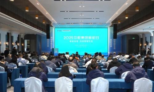 中船派瑞最新AEM电解槽发布