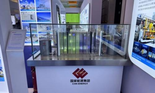 国能信控全钒液流电池亮相2025全球能源转型大会