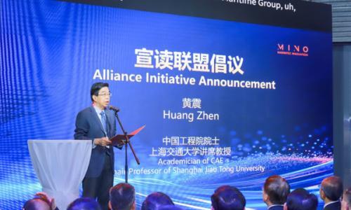 绿色燃料DME产学研联盟正式启动-打造船海新能源及动力装备的"中国方案"