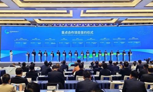 进军山东!上海电气储能与郯城县重磅签约年产5GWh全钒液流电池储能系统集成项目