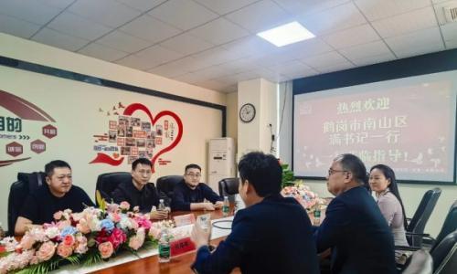 鹤岗南山区领导带队赴广东精准对接生物质制油项目