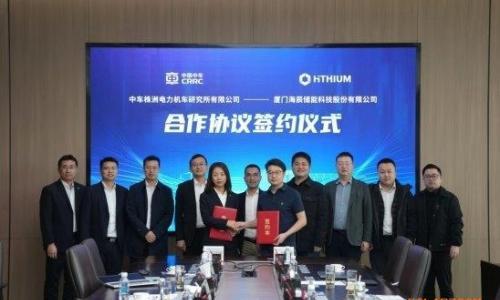 从技术到信任: 海辰储能如何赢得中车株洲所百GWh订单