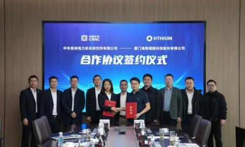 五年120GWh!海辰储能携手中车株洲所开启1175Ah/587Ah大规模应用新范式