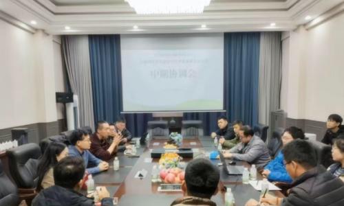 凝聚校企合力,共推技术落地-"生物质可控快速炭化技术装备"项目召开中期协调会