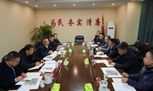 古交市与山西交控新能源发展有限公司就太古隧道光储充一体化项目合作进行座谈