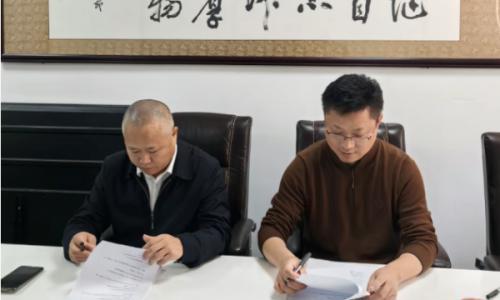 重磅签约!石墨谷储能新业务落地,联动多元板块启新篇