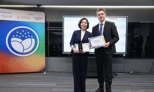 勃林格殷格翰揽获中国欧盟商会2025"可持续商业奖项"