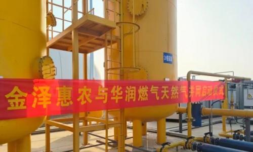 变废为宝,点"污"成金!汇君环能鱼台县有机废弃物资源化利用项目成功投产