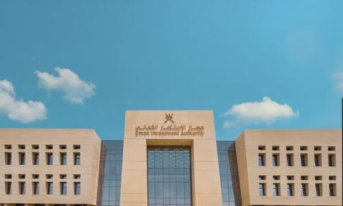 阿曼未来基金承诺投资总额提升至12亿美元