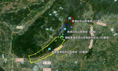 大干100天!贵港白花山风电场二期工程开工建设