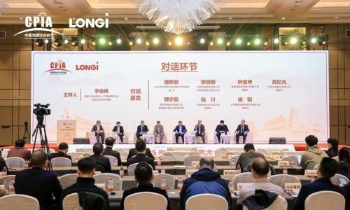 攻坚之年即将到来,光伏行业将如何告别"内卷"?