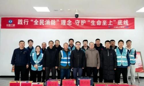 三峡能源主要领导赴内蒙古化德压缩空气储能项目调研