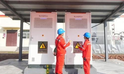 西南油气田公司首个智能微电网示范项目成功投运