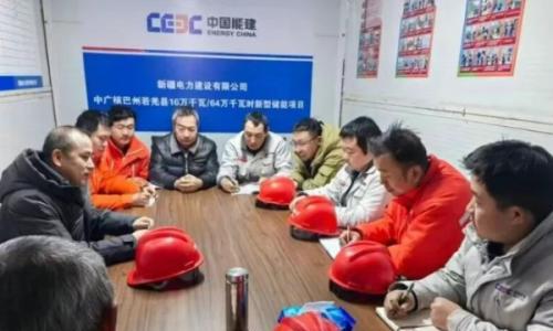 喻安辉到中广核若羌储能项目开展元旦安全专项检查督导并调研!