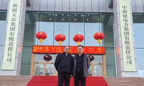 独角鲸能源与石河子智策签约共建大型独立储能电站,携手深耕储能赛道!