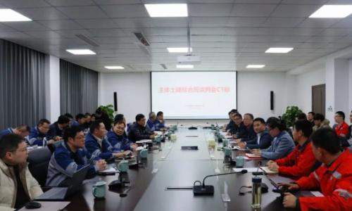 浙江柯城抽水蓄能电站主体标施工合同谈判顺利举行