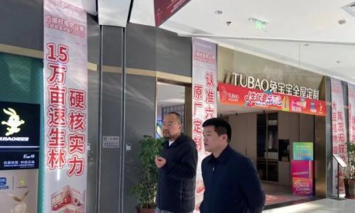 大有可为城市运营与天津复悦里用户侧储能项目成功签约