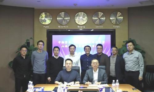 中湘资本签约山西晋中180MW/360MWh独立储能项目