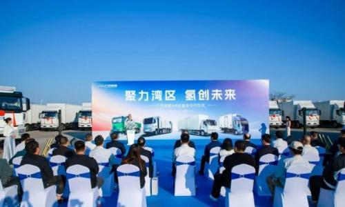 广汽领程340台氢燃料电池汽车批量交付