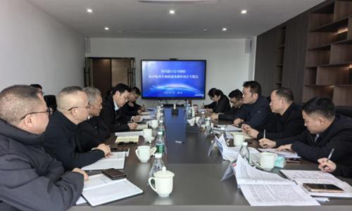 杨汉勇一行赴川桂新能源公司30万吨/年生物质液体燃料项目调研并召开专题推进会