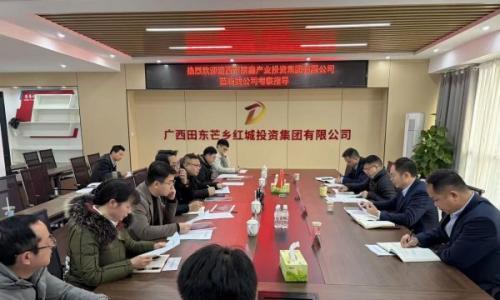 聚焦绿色能源成果,共探储能发展路径