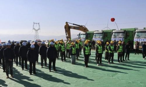 新年首个!原州区彭堡镇蒋口村共享储能电站项目开工