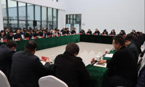 石家庄市创新研究院年度交流会在河北清华发展研究院召开