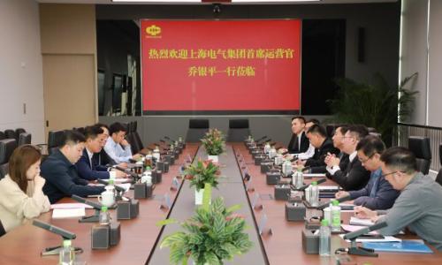 电气风电与中煤电力共探绿色创新合作发展之路