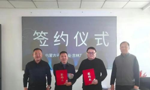 谱写生物质能源化产业新篇章