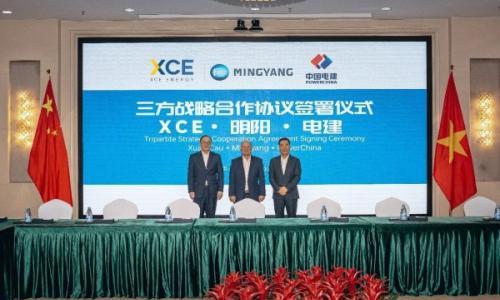 明阳携手XCE能源、中国电建达成6GW零碳能源项目 促进中越跨境绿色能源合作