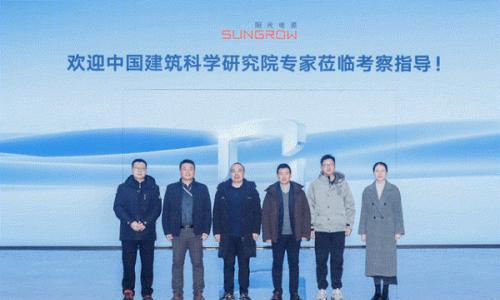 新国标立项!光献科技推动阳台光伏标准化落地