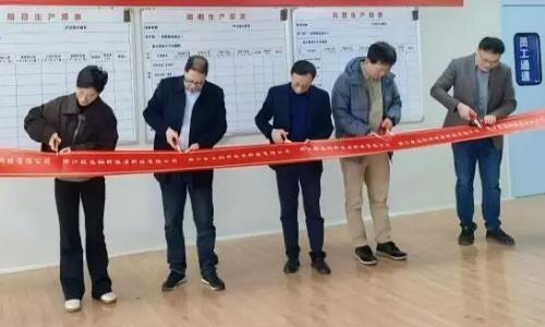 致远钠科超高容量钠离子电池中试线投运