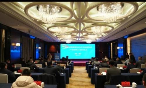 澧县举行新能源循环经济及储能装备产业园项目集中签约仪式