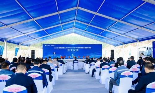 中建八局江门蓬江区镜山 200MW/400MWh 电网侧独立储能项目开工奠基仪式顺利举行