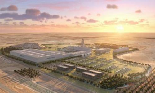 Hydnum Steel获得500兆瓦电力供应 为西班牙清洁钢铁厂的建设迈出关键一步