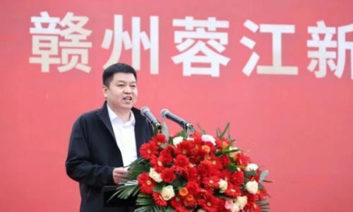 赣州蓉江新区江西洲铁独立储能示范项目正式开工