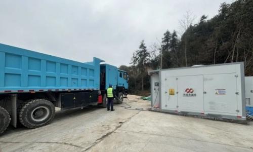 绿冶氢能: 国内首座矿山撬装加氢站正式投运